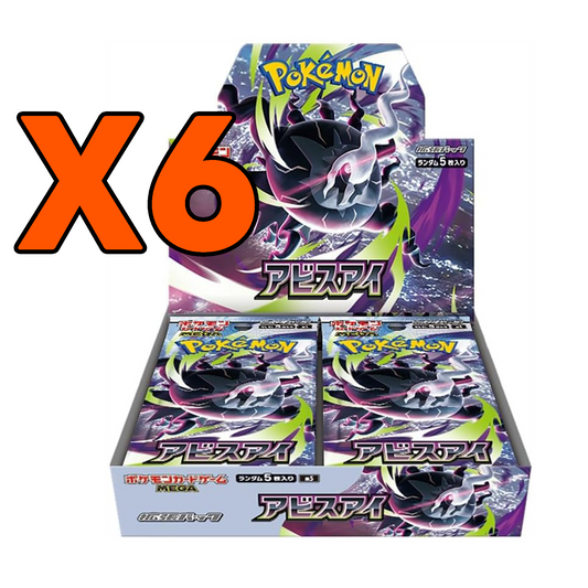 Pokémon Card Game MEGA Abyss Eye 6 Box set