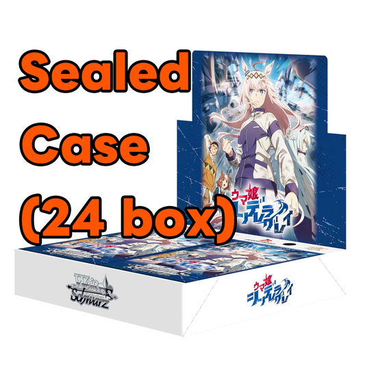 Weiss Schwarz Uma Musume Cinderella Gray Sealed Case 24 Boxes