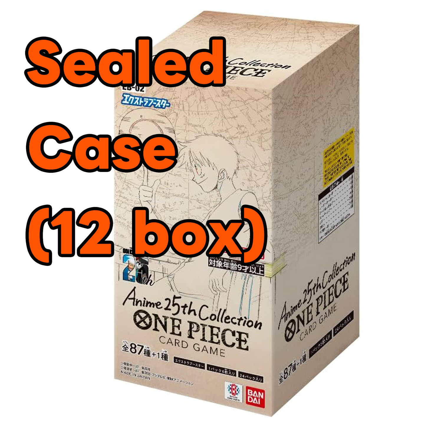 Anime 25th collection extra booster SEALED CASE EB02