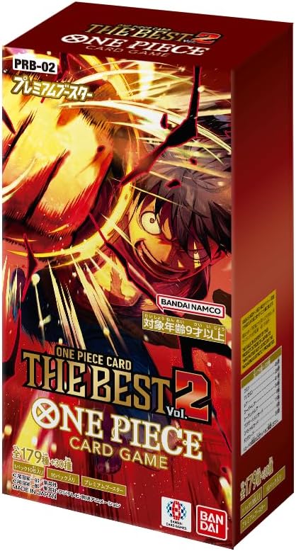 one piece the best vol.2 PRB-02 SEALED CASE 20 boxes