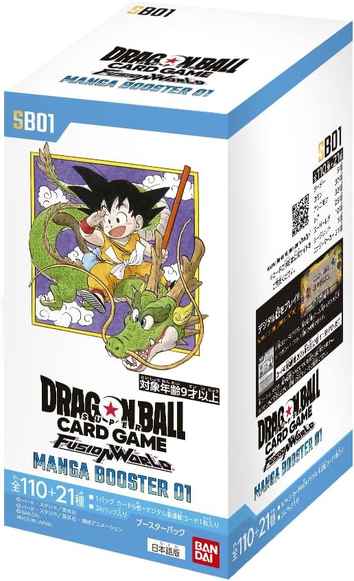 Dragon ball Fusion World MANGA BOOSTER 01 SB01 sealed case