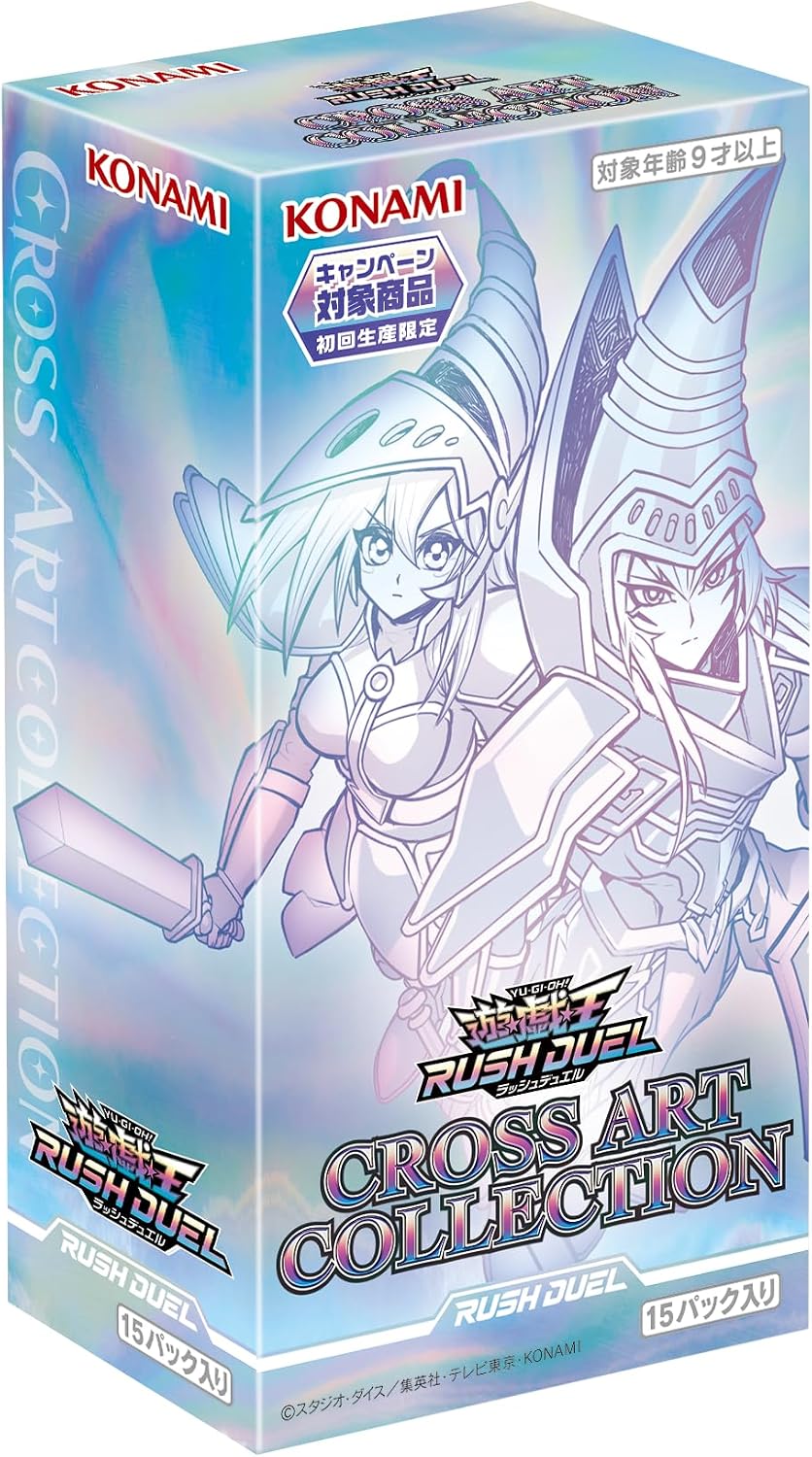 Yu-Gi-Oh! OCG CROSS ART COLLECTION booster box sealed case 12 box