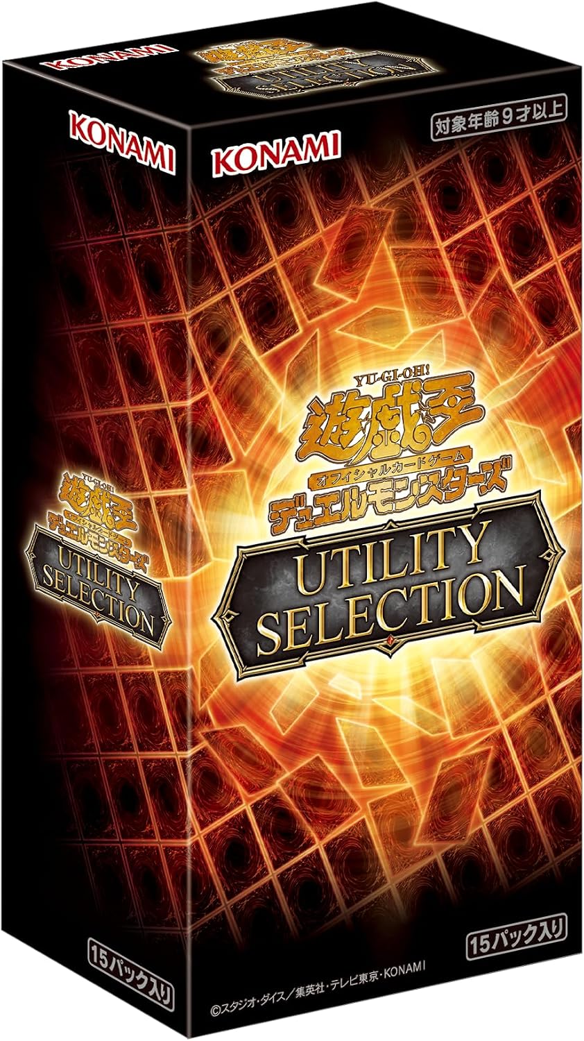 Yu-Gi-Oh! OCG UTILITY SELECTION booster box sealed case 24 box