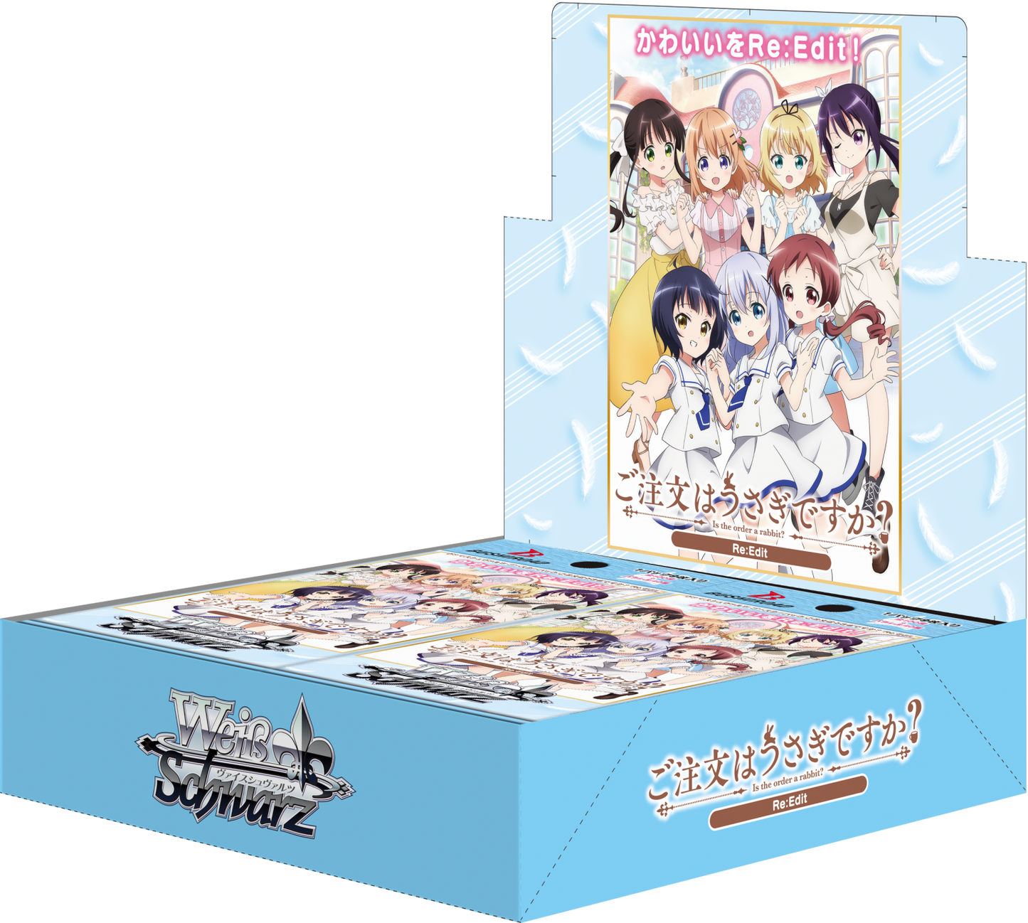 Is the Order a Rabbit? Re:Edit Booster Box