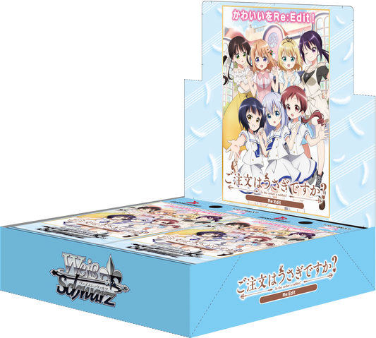 Is the Order a Rabbit? Re:Edit Booster Box