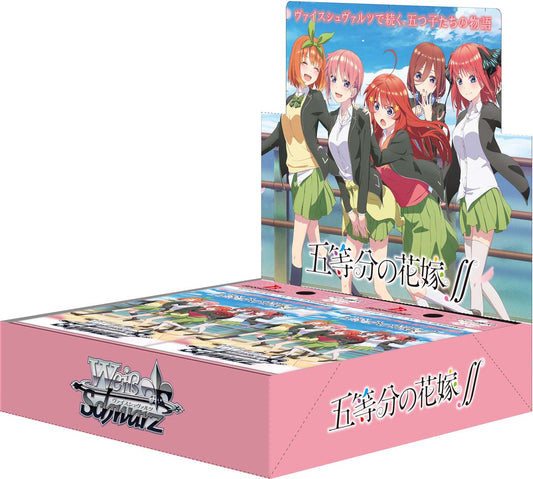 The Quintessential Quintuplets ∬ Booster Box