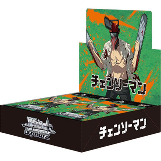 chain saw man Booster pack Box