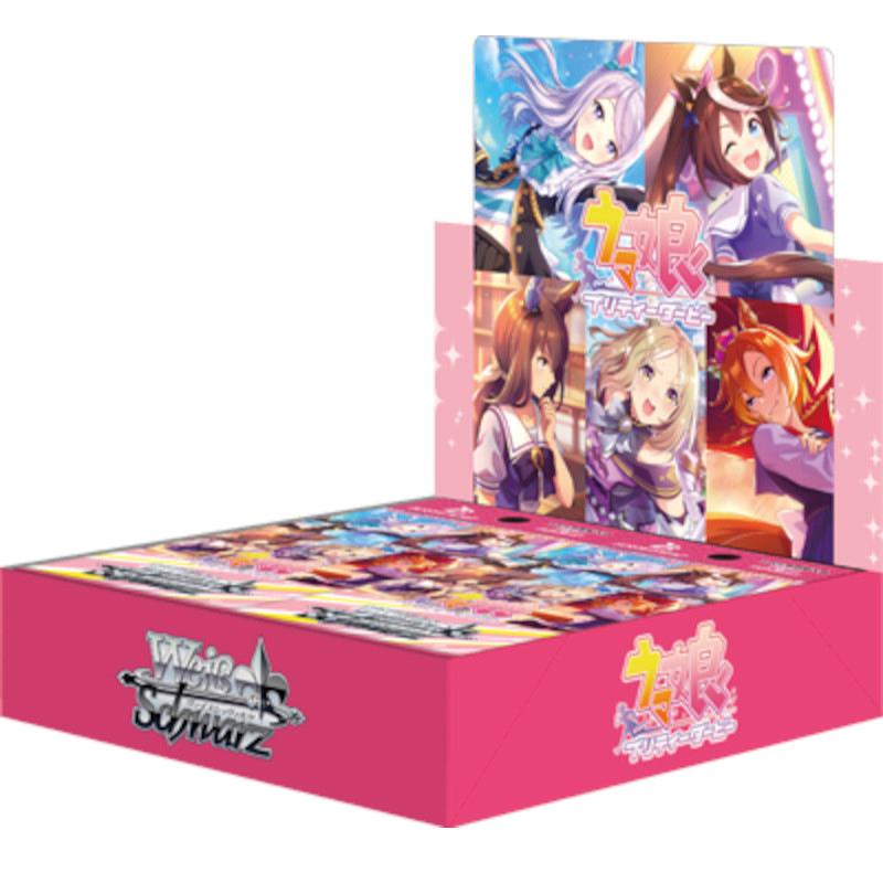 Uma Musume Pretty Derby Booster Box