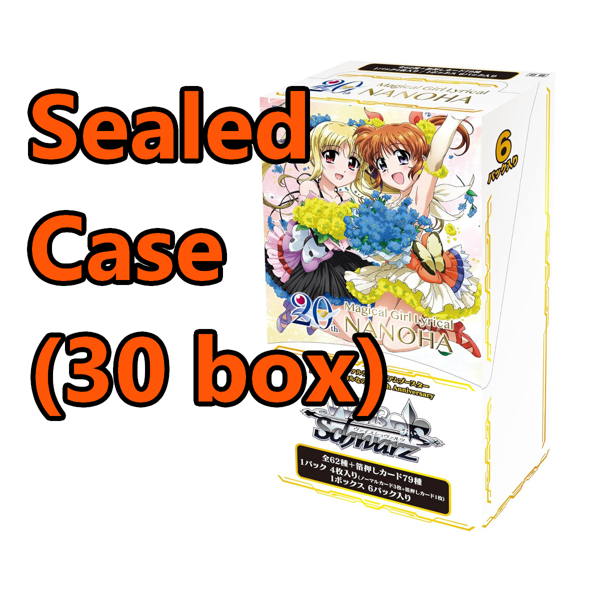 Weiss Schwarz  Magical Girl Lyrical Nanoha 20th Anniversary premium Sealed Case 30 Boxes