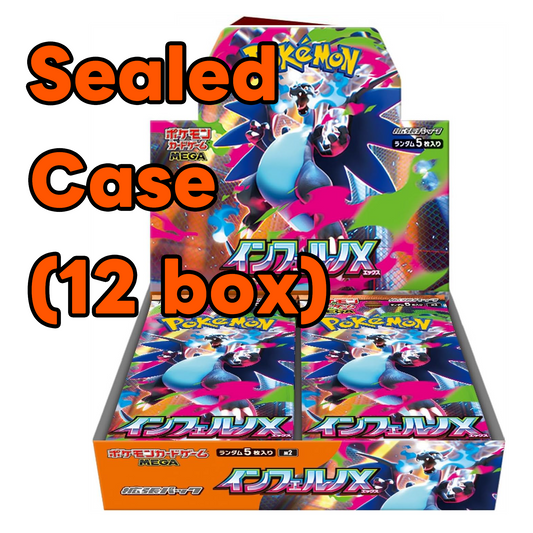 Pokémon Card Game MEGA Expansion Pack Inferno X sealed case 12 boxes