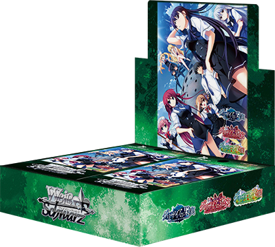 The Fruit of Grisaia Vol.2 Booster Box