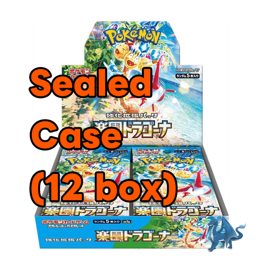 paradise dragona Sealed Case 12 booster Box Japanese