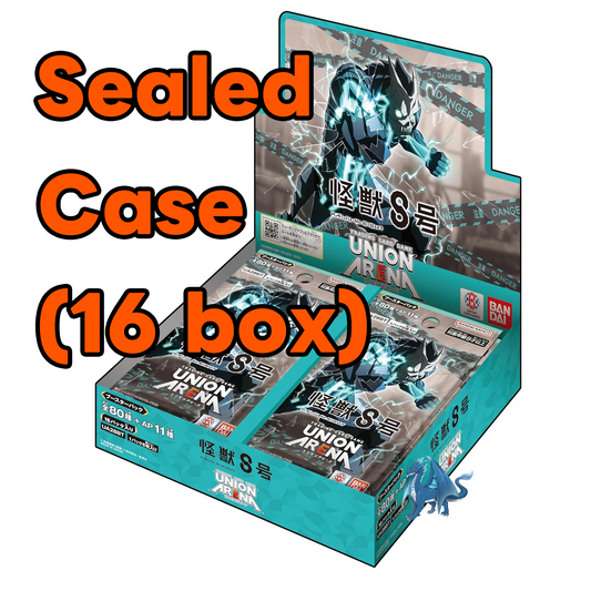 UNION ARENA Kaiju No.8 sealed case 16 Booster pack Box