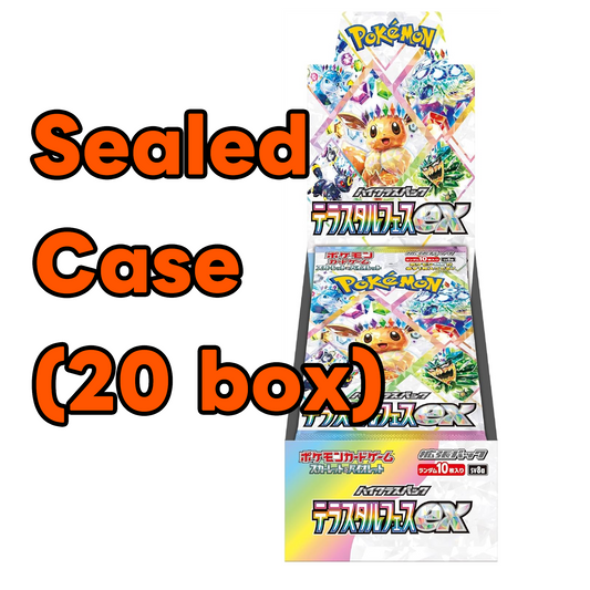 Terastal Festival EX sealed case 20 booster box Terrastal Fest