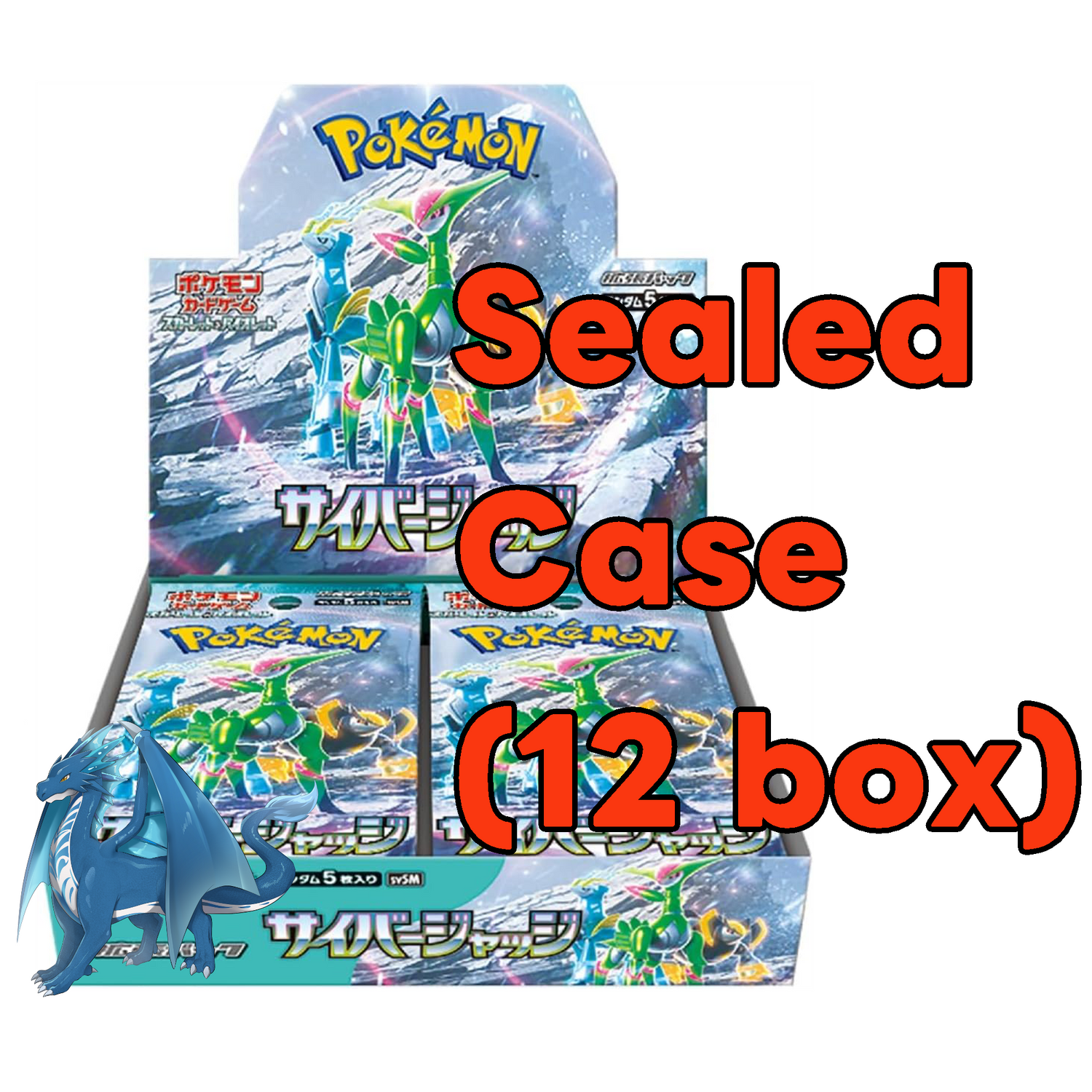 Cyber Judge sealed case 12 booster box