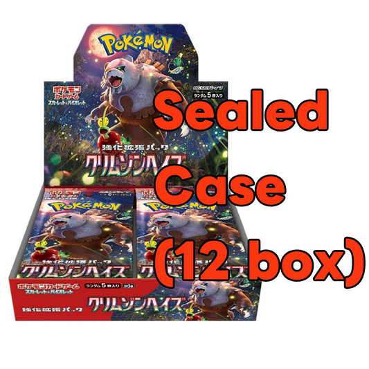 crimson haze Sealed Case 12 booster Box Japanese