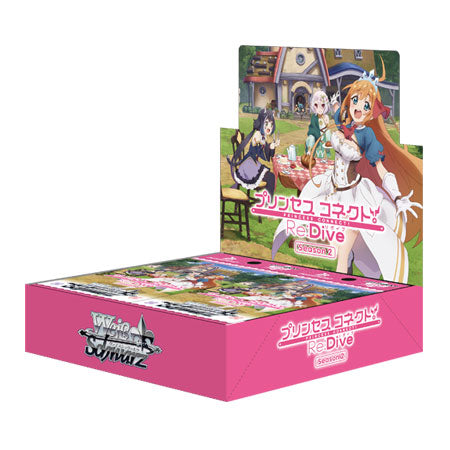 Princess Connect Re:Dive Season 2 Booster Box