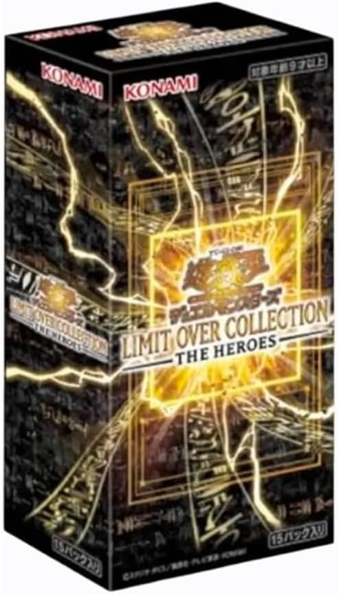 Yu-Gi-Oh! Limit Over Collection -THE HEROES 6 box set