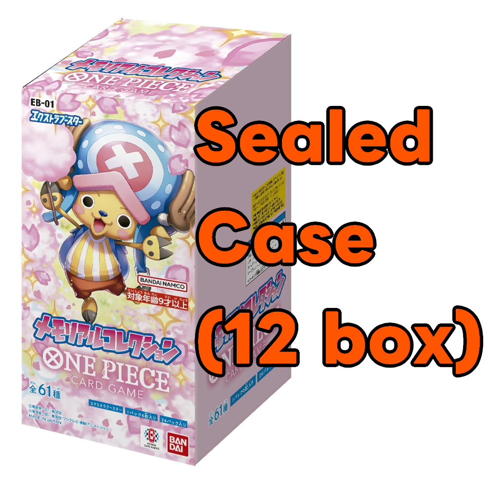 Extra Booster Memorial Collection SEALED CASE EB-01 12 BOX