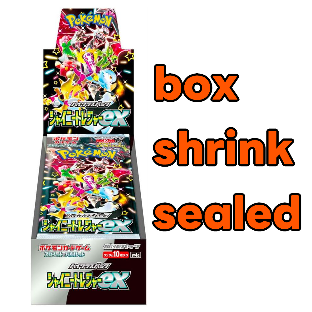 Shiny Treasure EX with Shrink booster Box Fedex sv4a High Class pack