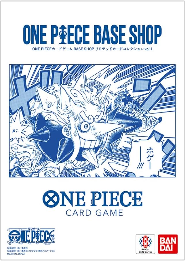One Piece Premium Card Collection vol.1-3 and base shop set