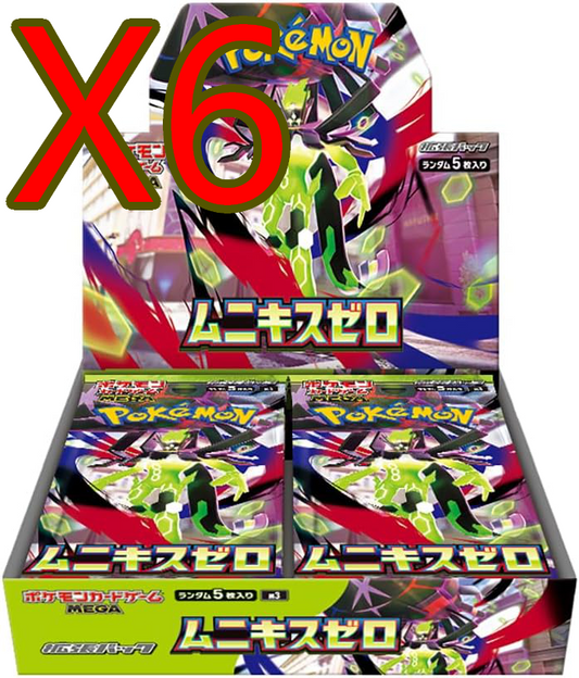 MUNIKIS ZERO 6 booster box set