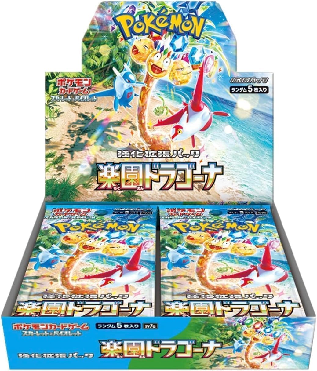 paradise dragona booster box