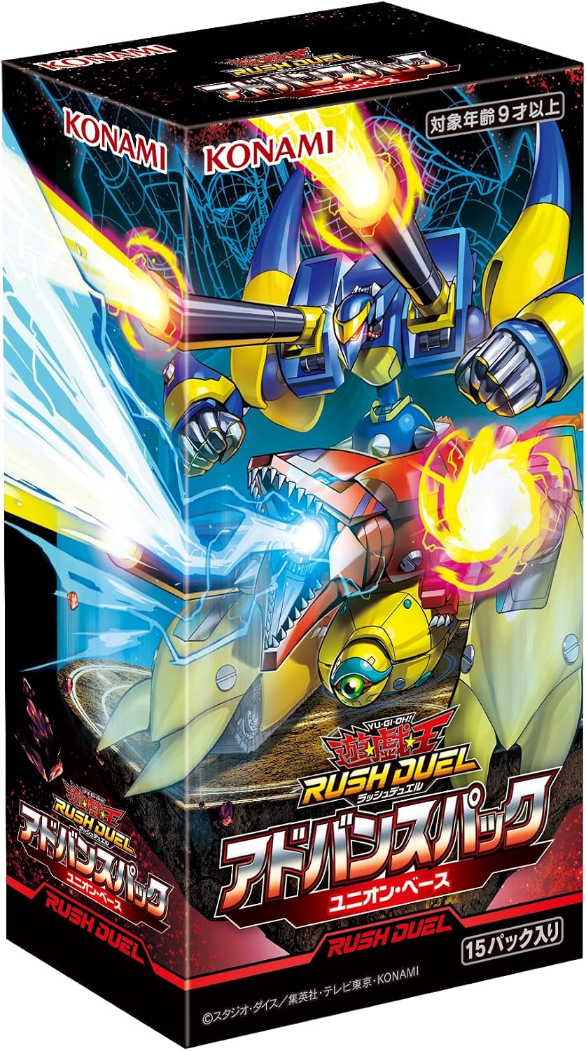 Yu-Gi-Oh! OCG rush duel ADVANCED PACK UNION BASE  booster box sealed case 12 box
