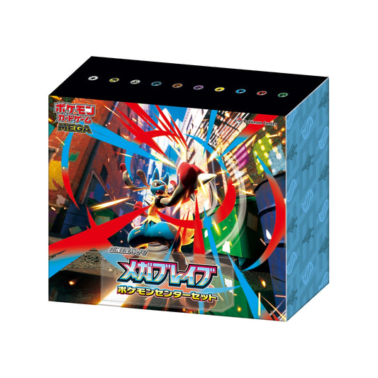 mega brave pokemon center set with shrink 2 Booster Box set