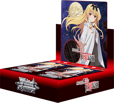 Arifureta From Commonplace to World's Strongest Booster Box