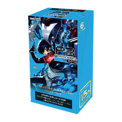 Persona3 Reload Sealed Case premium booster Box