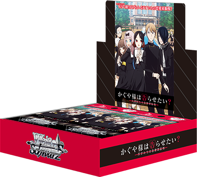 Kaguya-sama Love Is War Booster Box