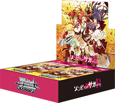 Zombie Land Saga Revenge Booster Box