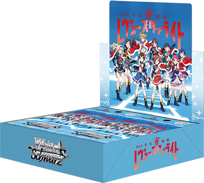 Revue Starlight Booster Box