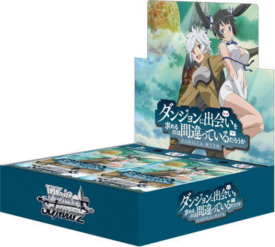 Is It Wrong to Try to Pick Up Girls in a Dungeon? Booster Box