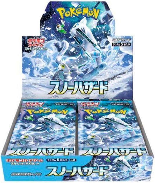 Snow Hazard booster box