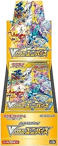 VSTAR Universe booster box