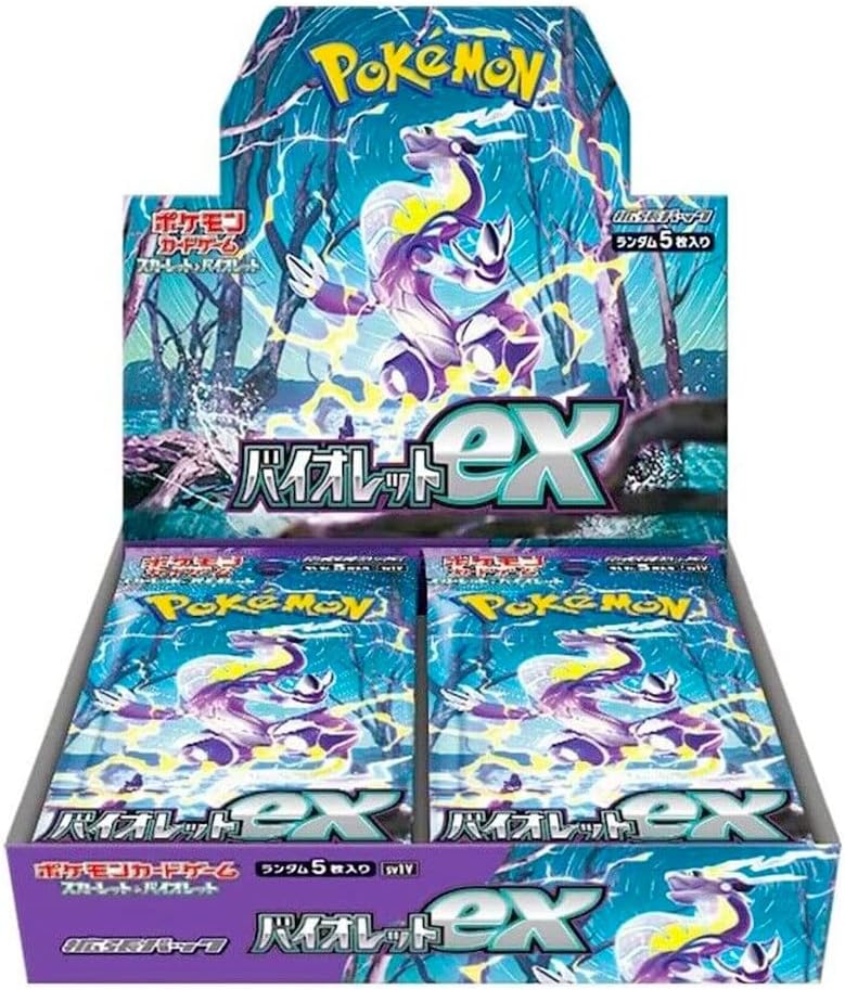 Violet ex booster box