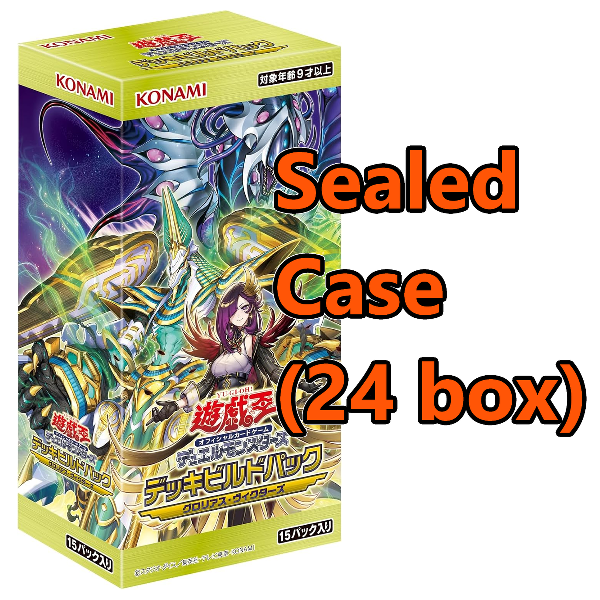 Yu-Gi-Oh! OCG DECK BUILD PACK GLORIOUS VICTORS booster box sealed case 24 box