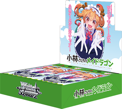 Miss Kobayashi's Dragon 5th Booster Box