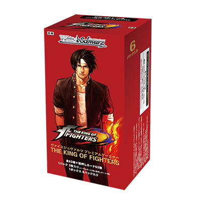 THE KING OF FIGHTERS premium Booster box