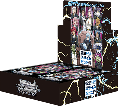 That Time I Got Reincarnated as a Slime Vol.3 Booster Box