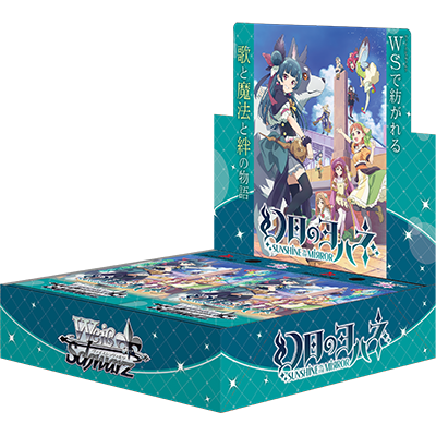 yohane the parhelion Booster Box